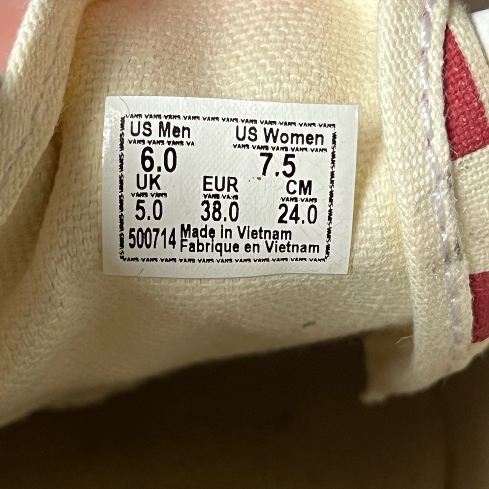 Multi Colored Checkered Vans - Picture 5 of 5
